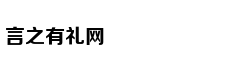 Nâng Niu Đôi Ta